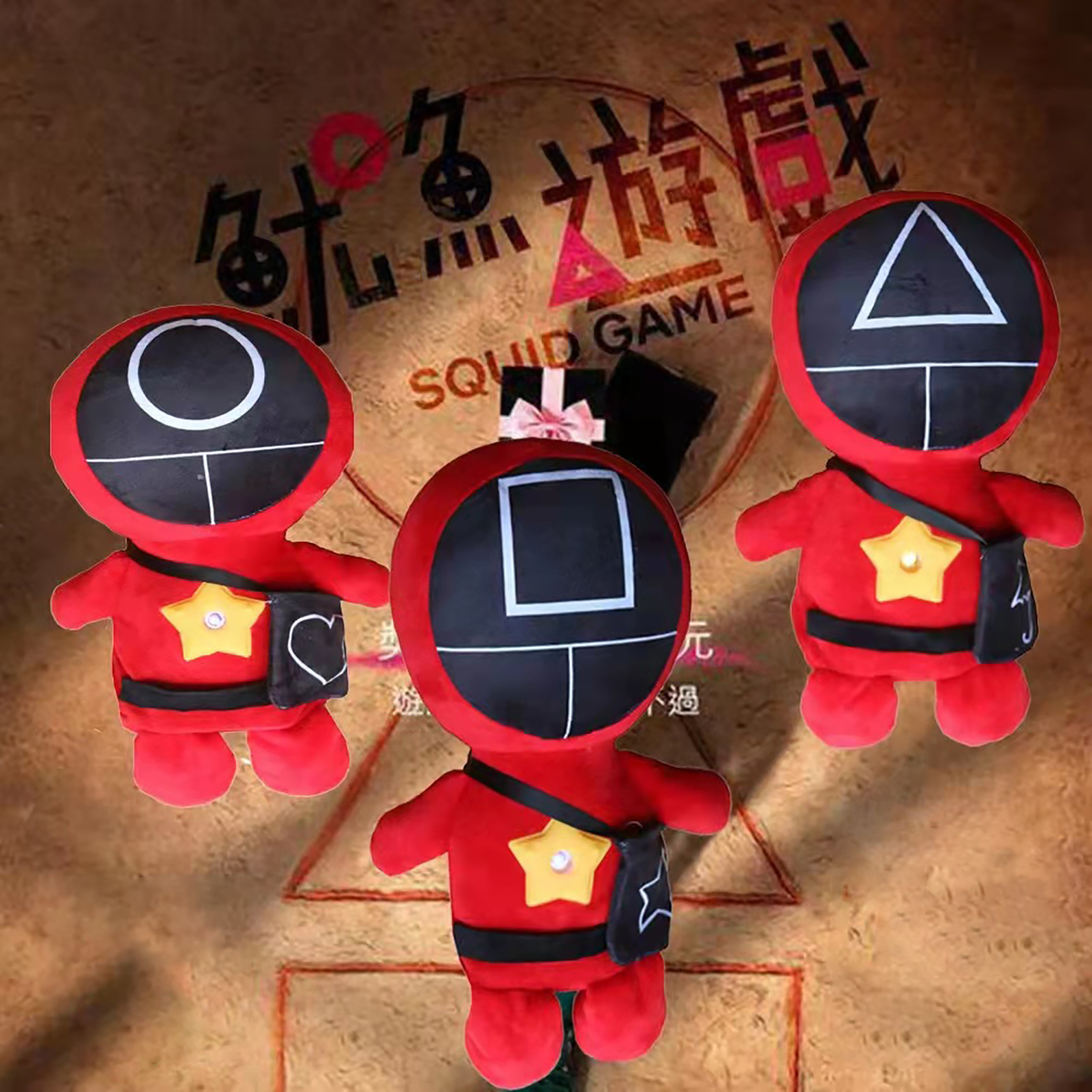 Projector Night Light Colorful Korean Tv Series Squid Game Cuddly Plush Doll Projection Led Lamp 22 Projector Night Light Colorful Korean Tv Series Squid Game Cuddly Plush Doll Projection Led Lamp