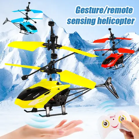 Best RC Helicopter with Remote Control | Rechargeable & Easy to Fly | Perfect Birthday Gift for Kids & RC Toy Lovers