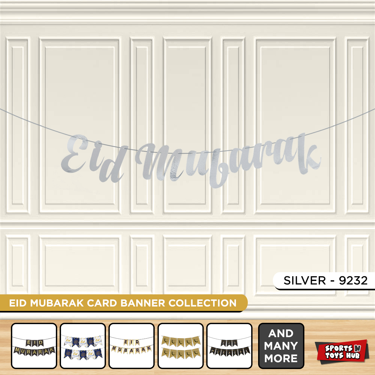 Eid Cutout Wall Hanging Bunting Banner Collection For Decoration, Eid