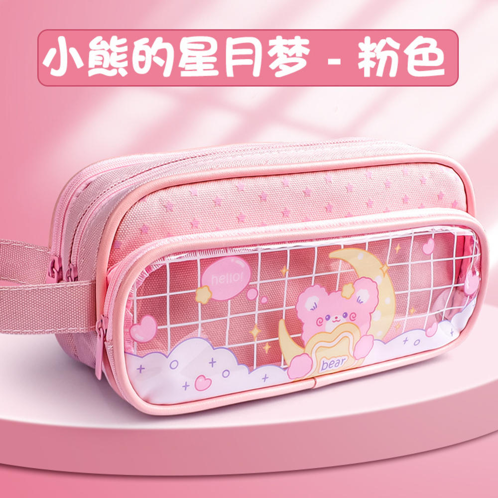 Three Layers Large Capacity Pencil Bag Stationery Aesthetic Transparent Grid Pen Case Girl