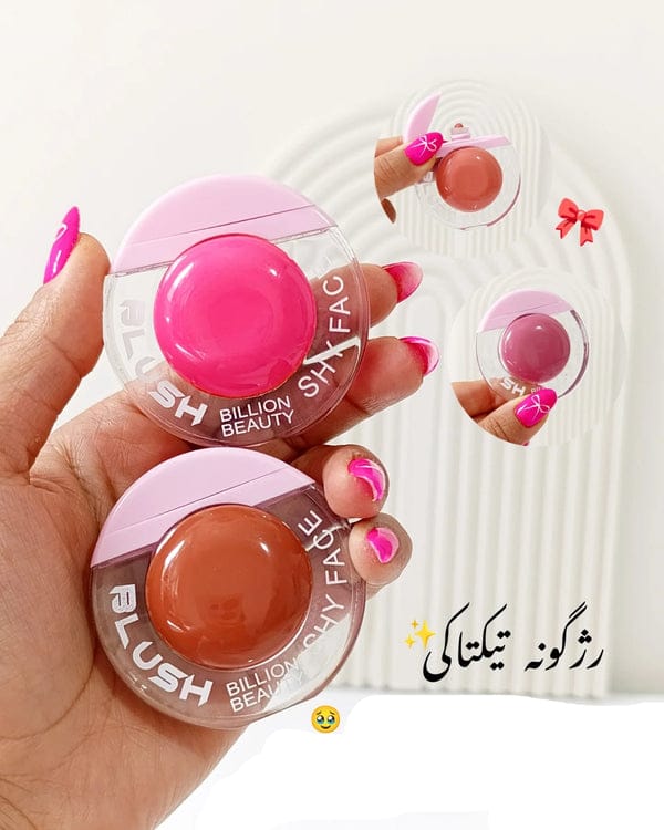 Billion Beauty 4pcs Liquid Blush Set | Dewy Glow, Long-Lasting Tint & Ultra-Blendable Cream Blusher Collection