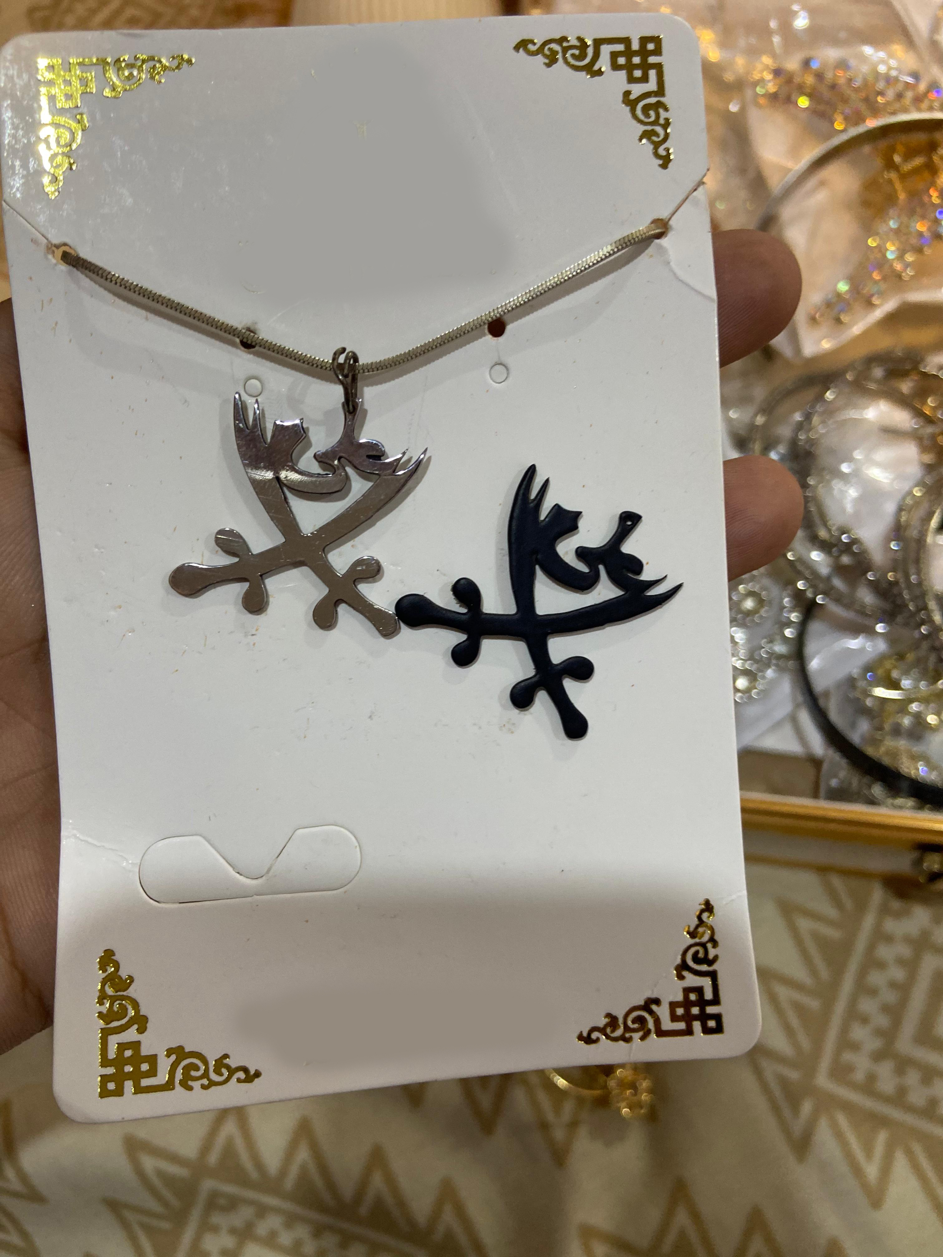 Imam Ali Islamic Necklace – Stainless Steel Muslim Pendant for Men & Women – Elegant Religious Jewelry in Black & Silver – Spiritual Gift for Boys & Girls