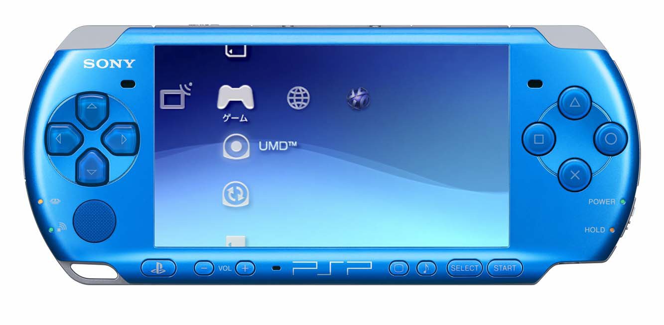 1625 PSP 2000 3000 てら