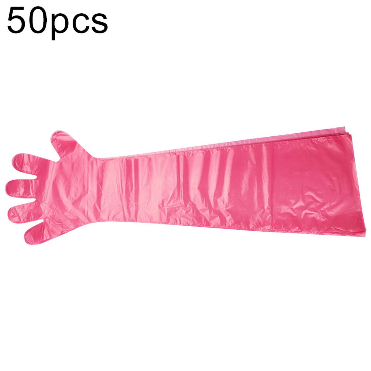 50Pcs 85cm Disposable Veterinary Farm Animal Artificial Insemination