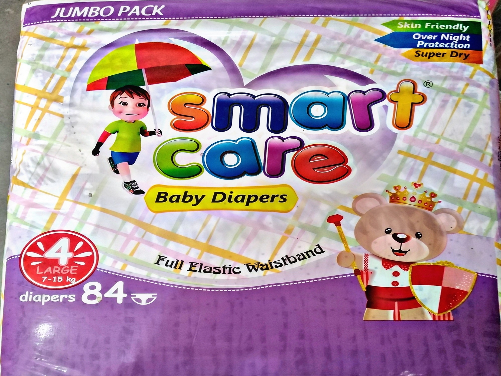 smart care baby diaper