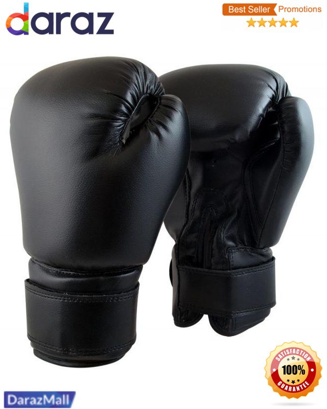 Daraz Boxing Bag Store Punching Bag Daraz Super Pro Combat Gear