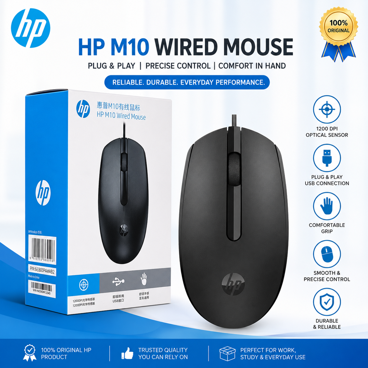 Mouse for PC, Laptop HP M10 Ergonomic Wired USB Mouse - High-Resolution Optical Sensor, Plug-and-Play, Black