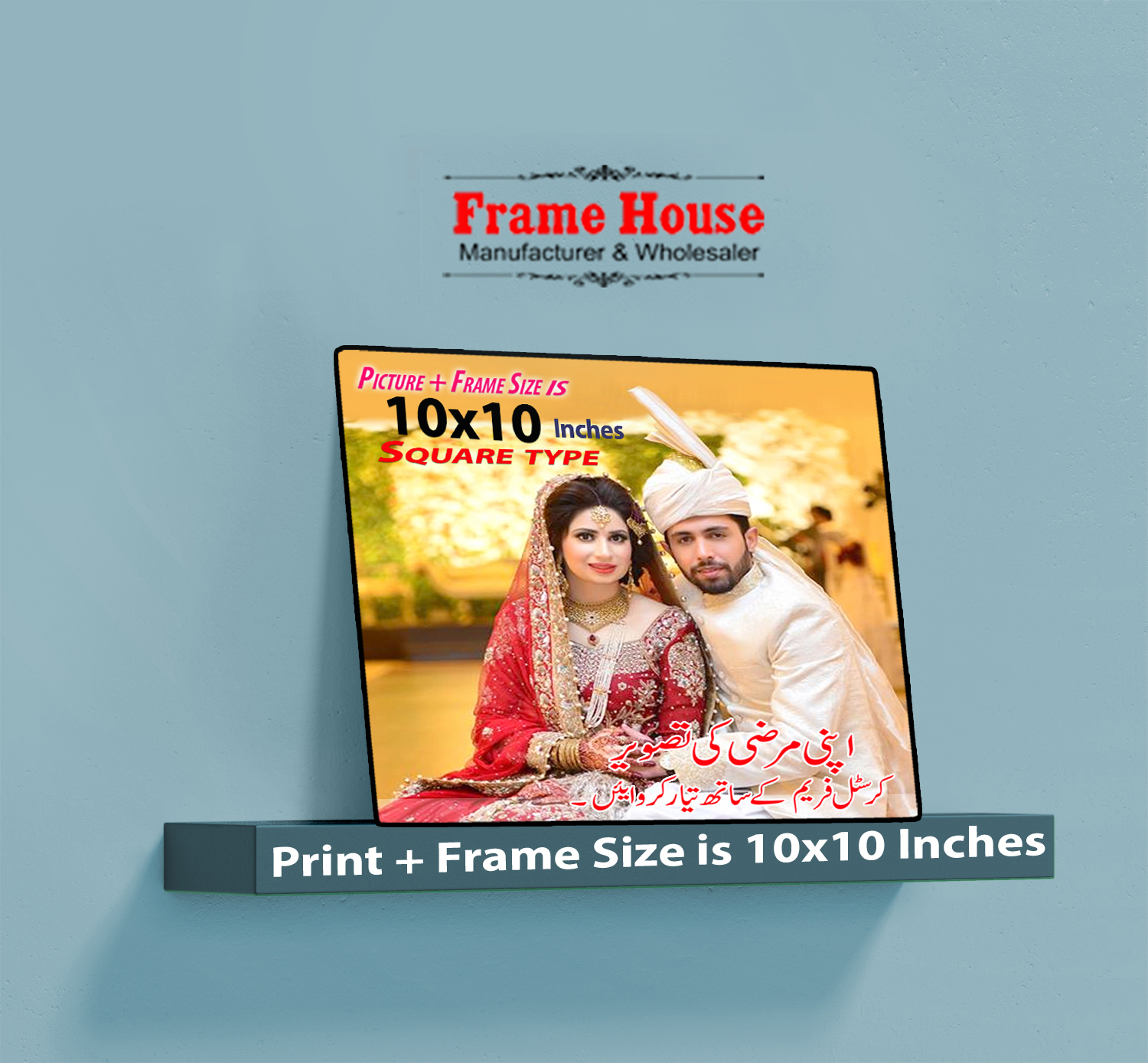Customized Photo Print Crystal Frame HD Digital Glass and Matte Finish