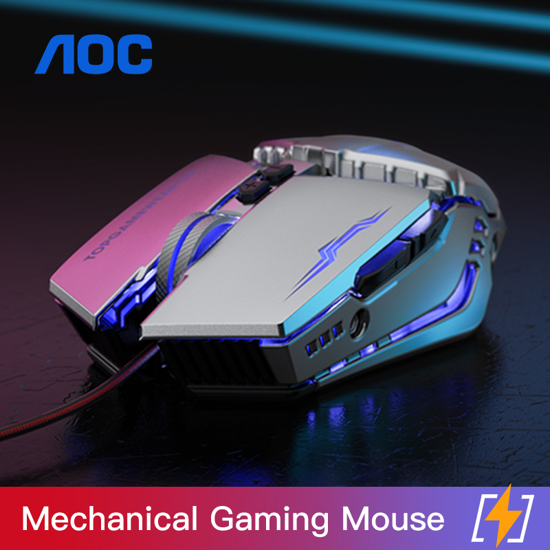 AOC GM110 Wired Mouse 3200DPI  USB Connection With Colorful LightsUsed for PC games and office use