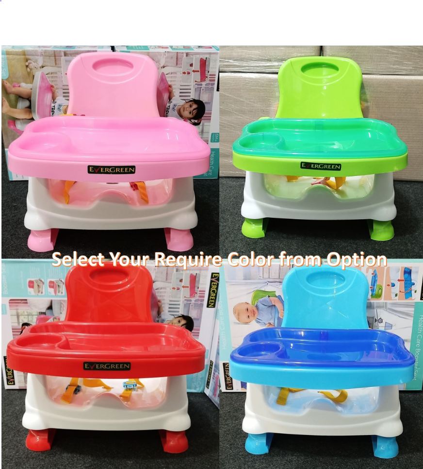 Infant Baby Booster Seat & Large Chair Health Care Dining Chair for Toddlers