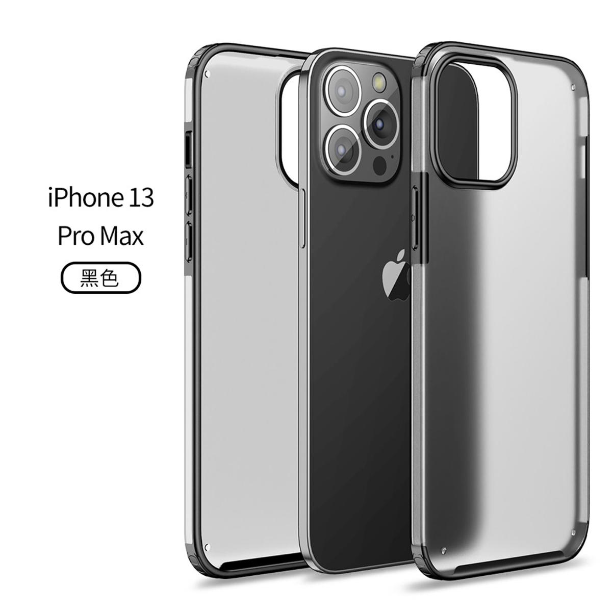 iphone 13 cover daraz