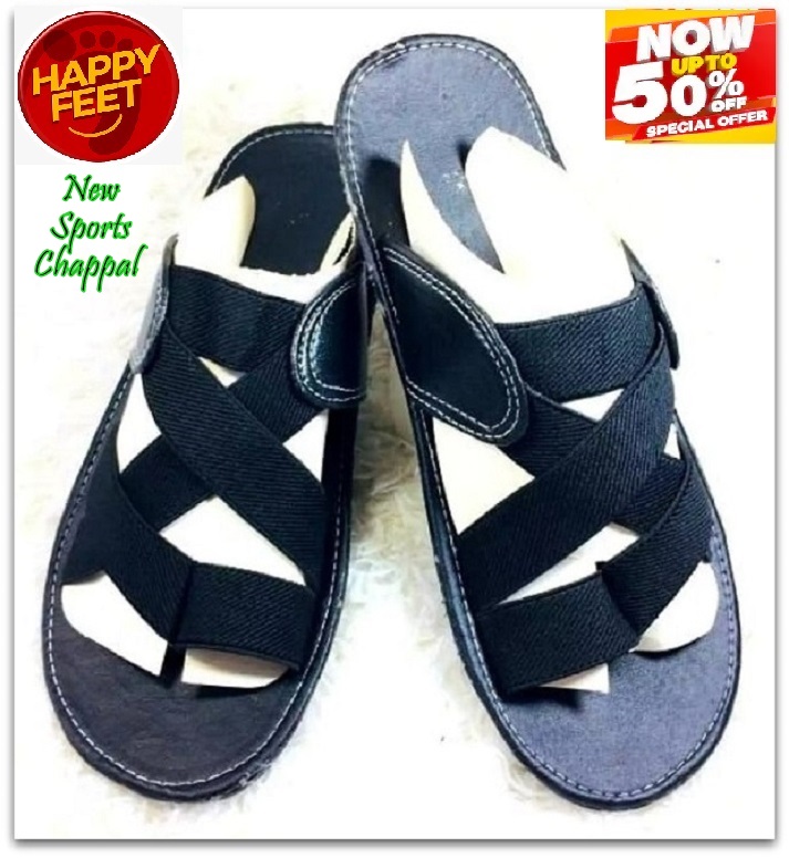 boys sports slippers