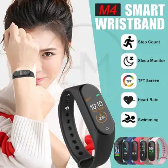 smart band latest