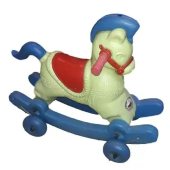 rocking plastic horse