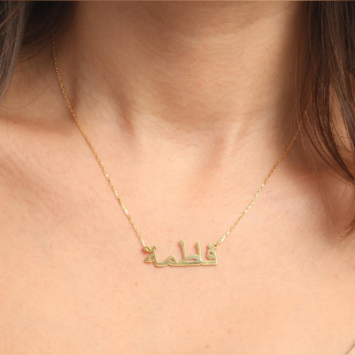 falak name locket