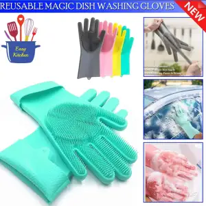 Kitchen deals gloves online