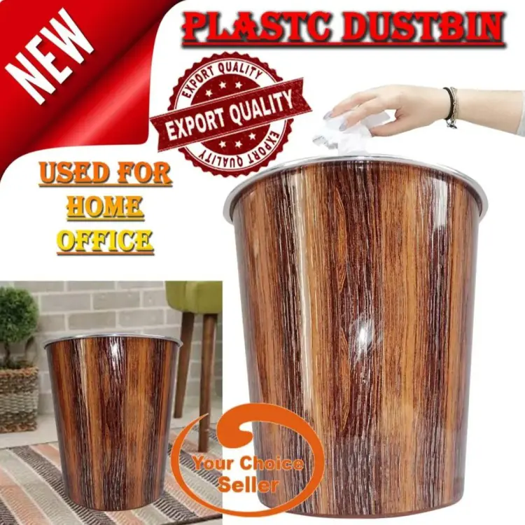 Plastic Dustbin - Stylish Design For Office Home Kitchen Household Indoor  Outdoor - Multifunctional Trash Cans - Kitchen Garbage Storage Bucket Bin -  Recycle Recycling Bins Rubbish Waste Dustbin - High Quality Garbage Dustbin