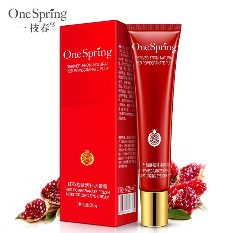One Spring - OneSpring Red Pomegranate Moisturizing Eye Dark Circles Anti Puffiness Wrinkles Cream 20g YZC6834