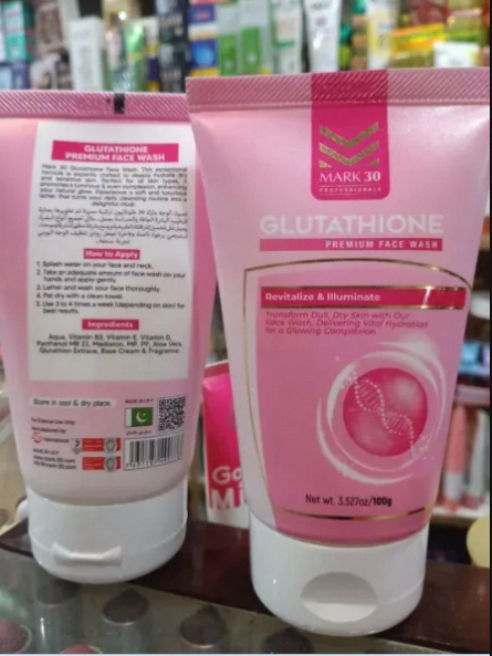 how to compute glutathione dosage Liquid Liposomal Glutathione (4 FL OZ/ 30 Servings)