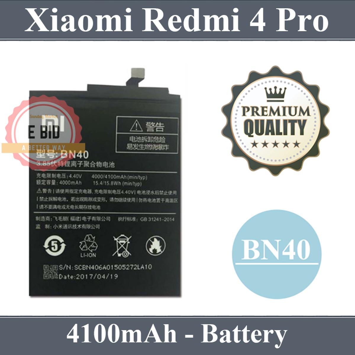 redmi 4 pro battery