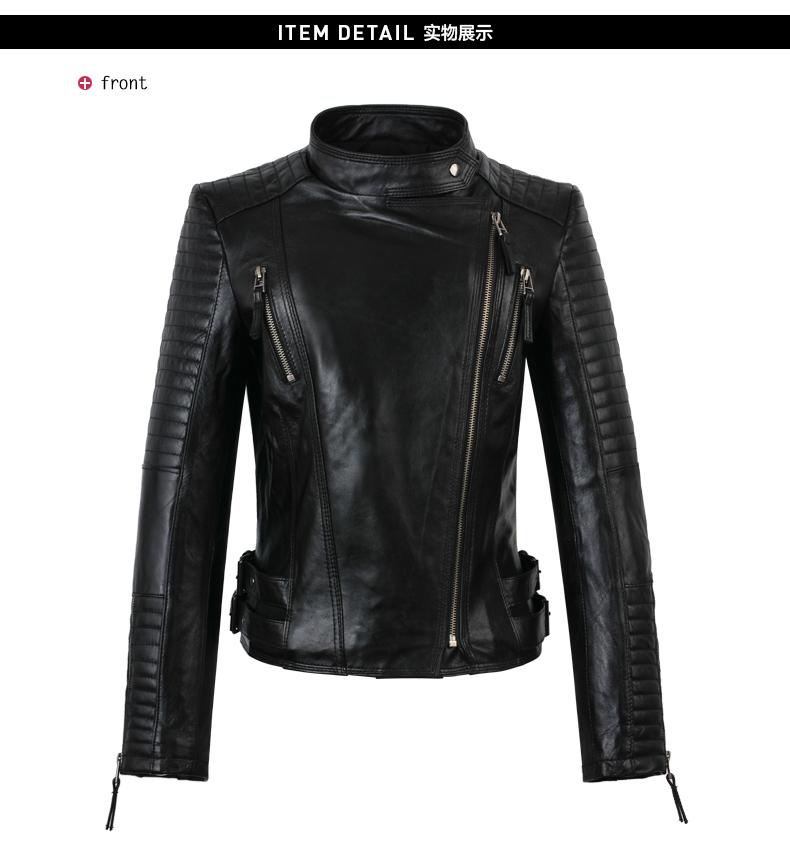 Black Faux Leather Slim Fit Jacket For Women - L1