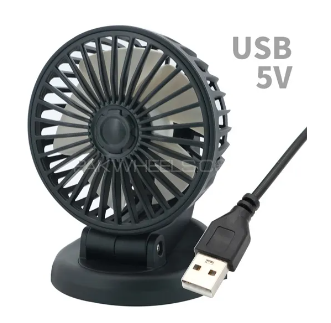 Car Fan USB 5 Volt F409