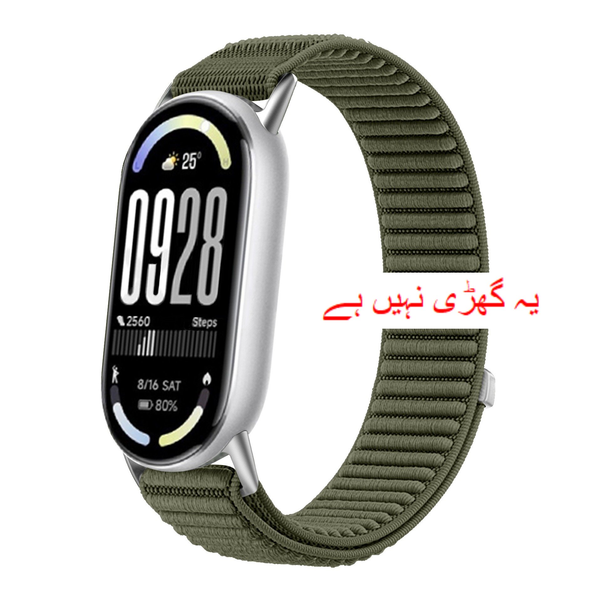 Nylon Strap for Mi Band 10 9 8 Strap Smart Watch Band for Xiaomi Smart Band 10 Strap Mi band 9 Band 8 Only