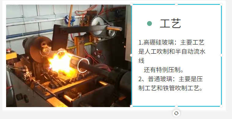 Creative Bamboo Cover Borosilicate Straw Glass Cup With Silicone Case Simple Milky Tea Cup Tumbler Plain