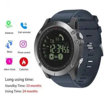 tact smartwatch price