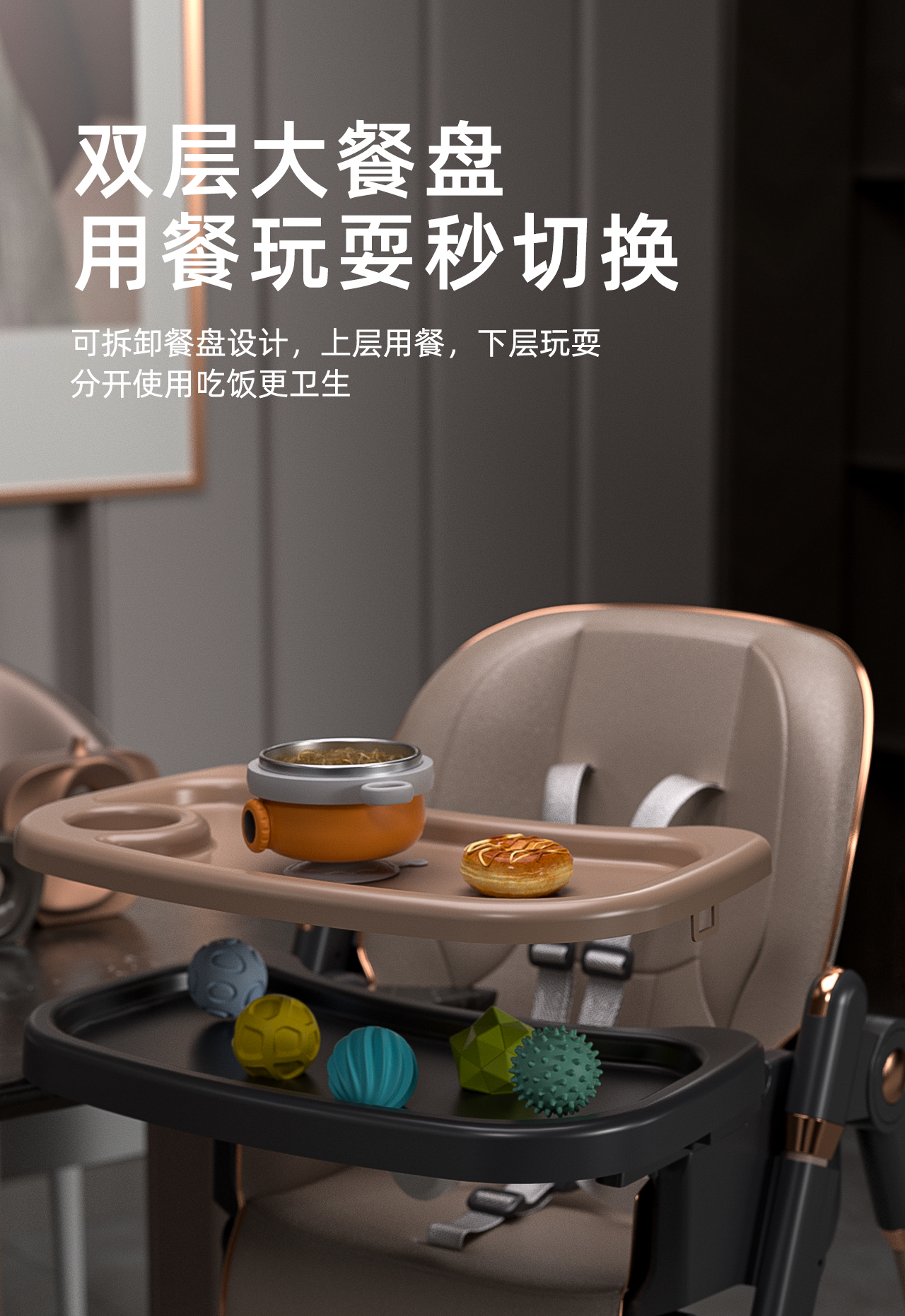 Kidilo Highchair Dining Chair 8122