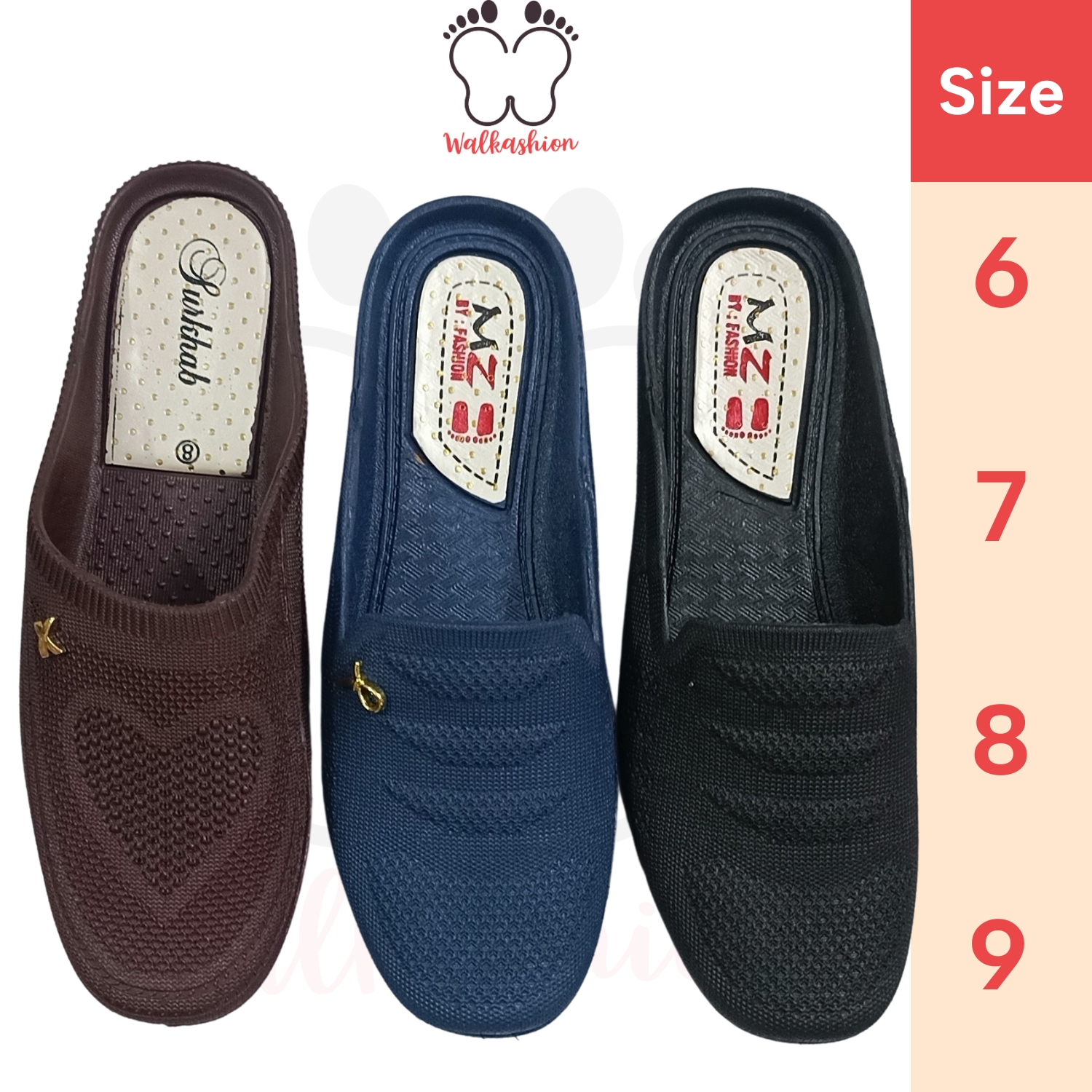 Plastic Mules for Ladies, Girls and women. Casual Slippers for Ladies.Anti-slip, best in wet surface. Light weight, Soft, Durable and comfortable. Available in Brown color.Trendy Light weight slipper for all age women.