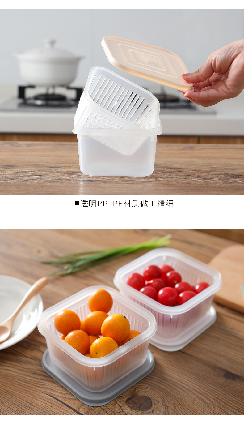 Refrigerator Fruit And Vegetable Storage Box Kitchen Drain Storage Box With Cover