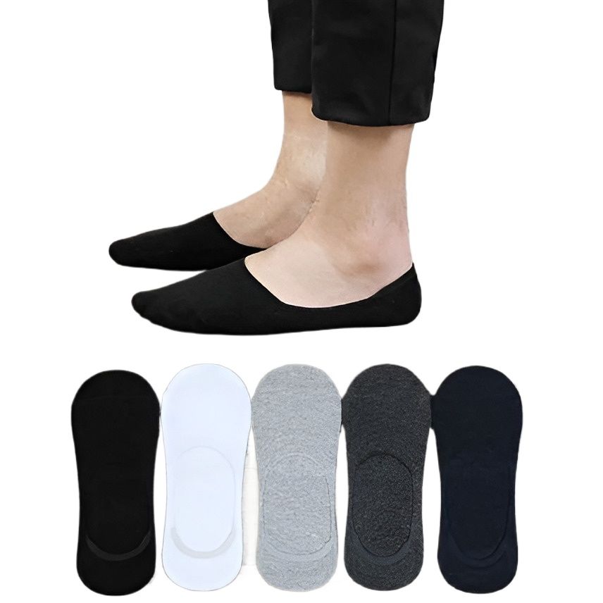 6 Pair Plain Cotton Cut Loafer Socks For Men And Women