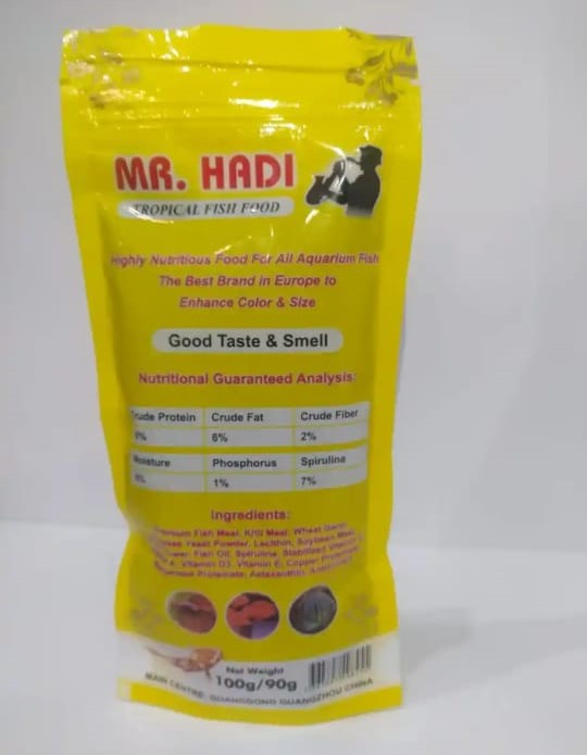 FISH FOOD For All Types Of Fish- Pack Of 100 Gram