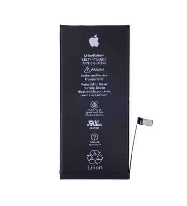 iphone 7 plus original battery mah