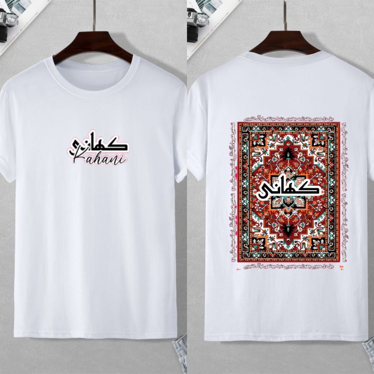 Summer Collection Casual Wear Kahani Sindhi Style Printed T-shirt Cotton Jersey Trendy Elegant Fashion tshirt Gym Sports Outdoor  Casual wear t-shirt for Men at Full Circle Clothing