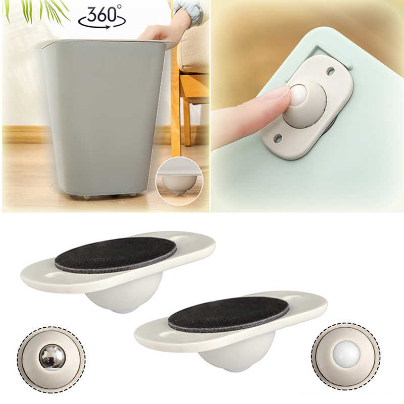 4pcs Universal Adhesive Bottom Oneway Furniture Wheels Storage Box