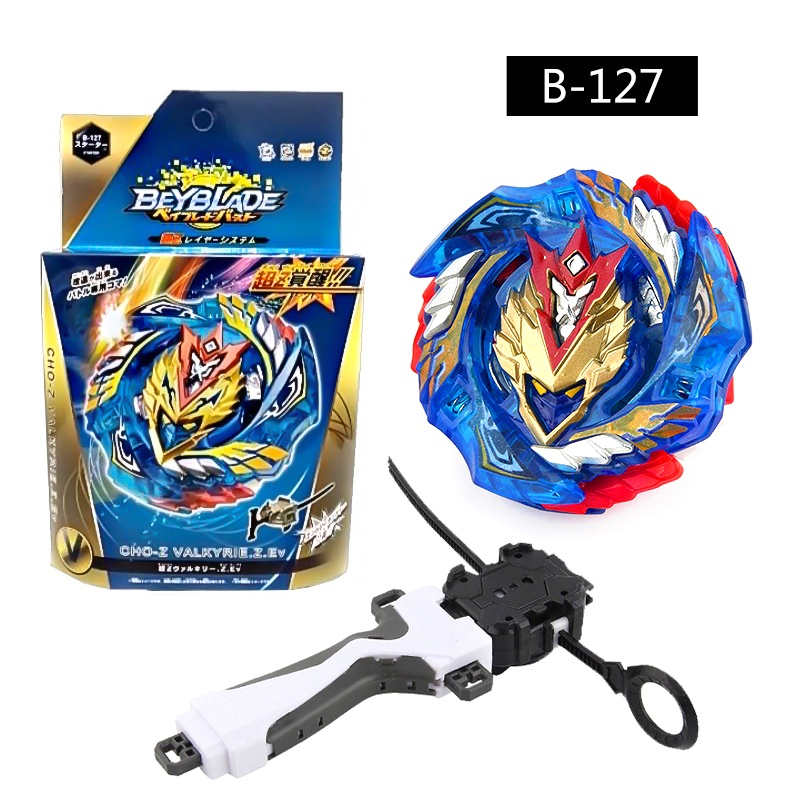 Premium Golden Valkyrie Beyblade with Dual LR String Launcher Ultimate Spin Power