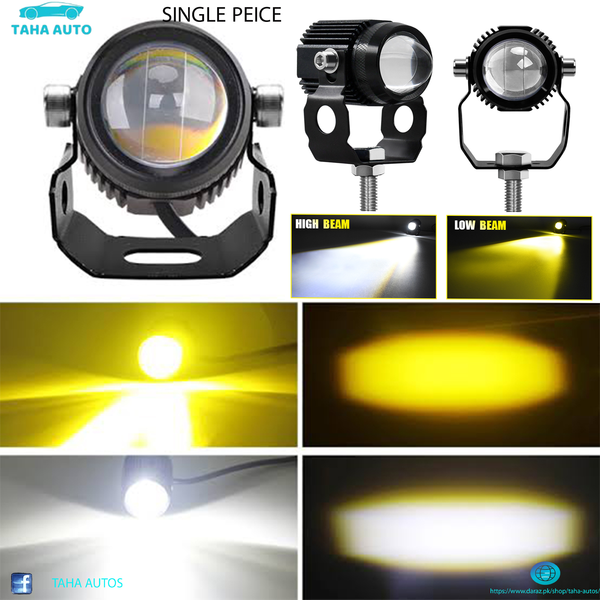 Daraz Car Accessories