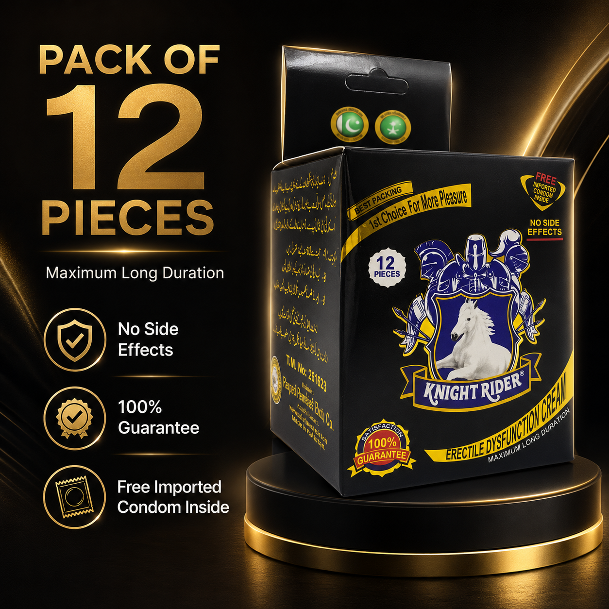 Knight Rider pack of 12 Condoms
