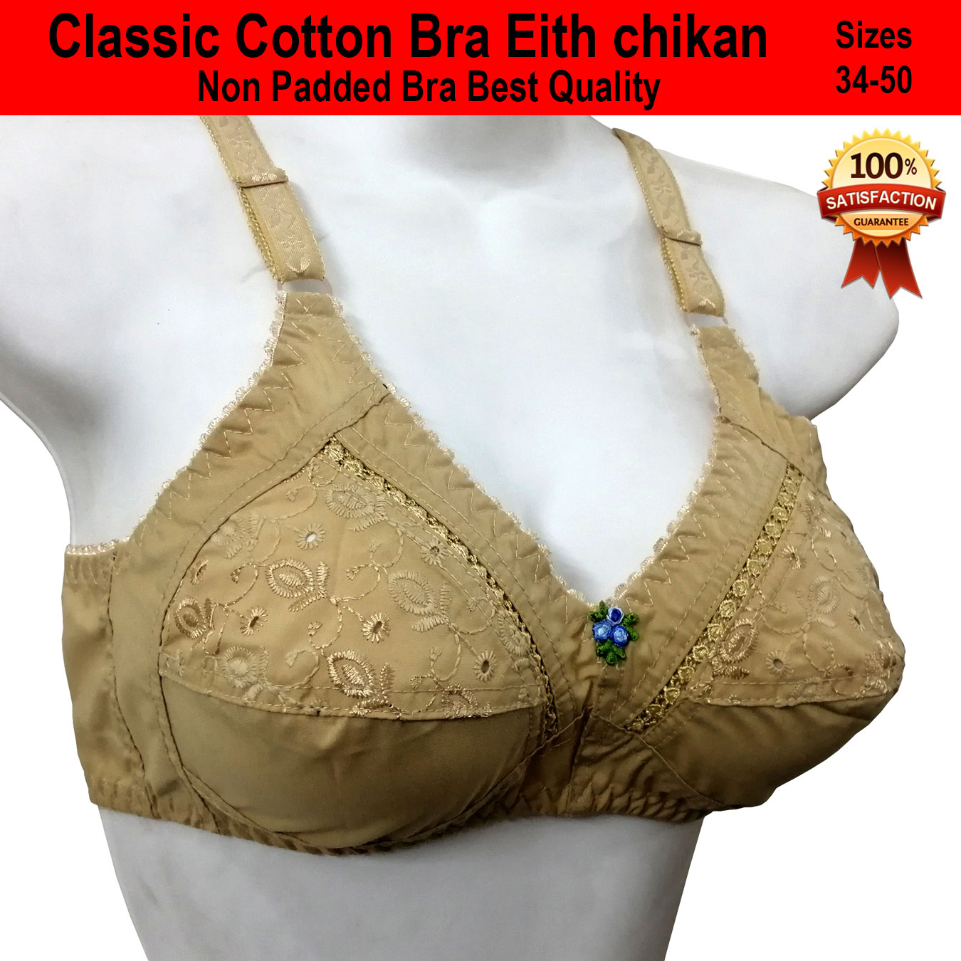 Women Non Padded Bra Chikan Embroidery Classic Cotton Bras for Women's with  Adjustable wide straps in 34 to 50 Size For All Women And Girls