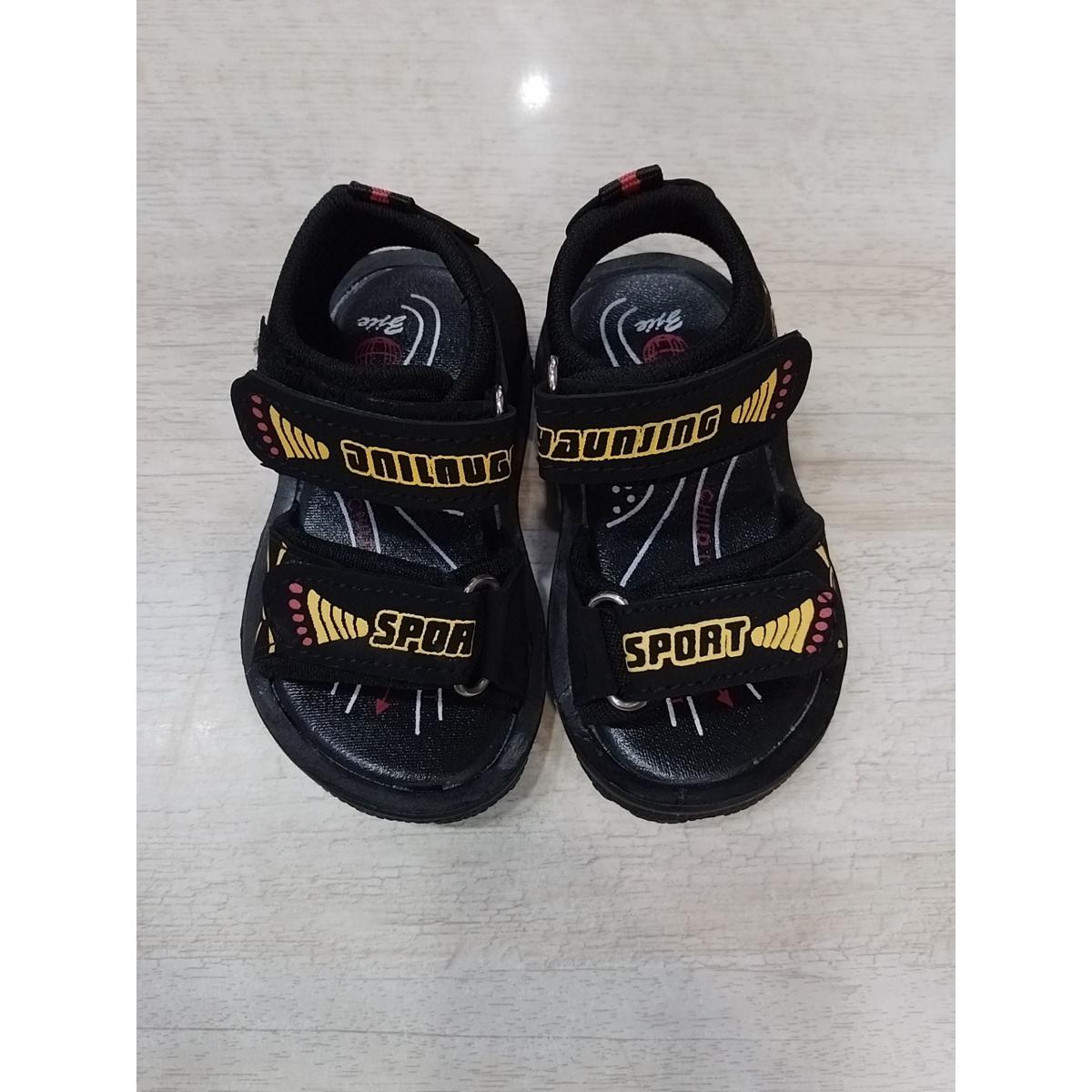 boys kito sandals