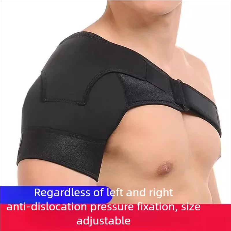 Black Sports Adjustable Shoulder Guard Shoulder Support Strap Breathable Pressurized Shoulder Support Strain-Resistant Fitness