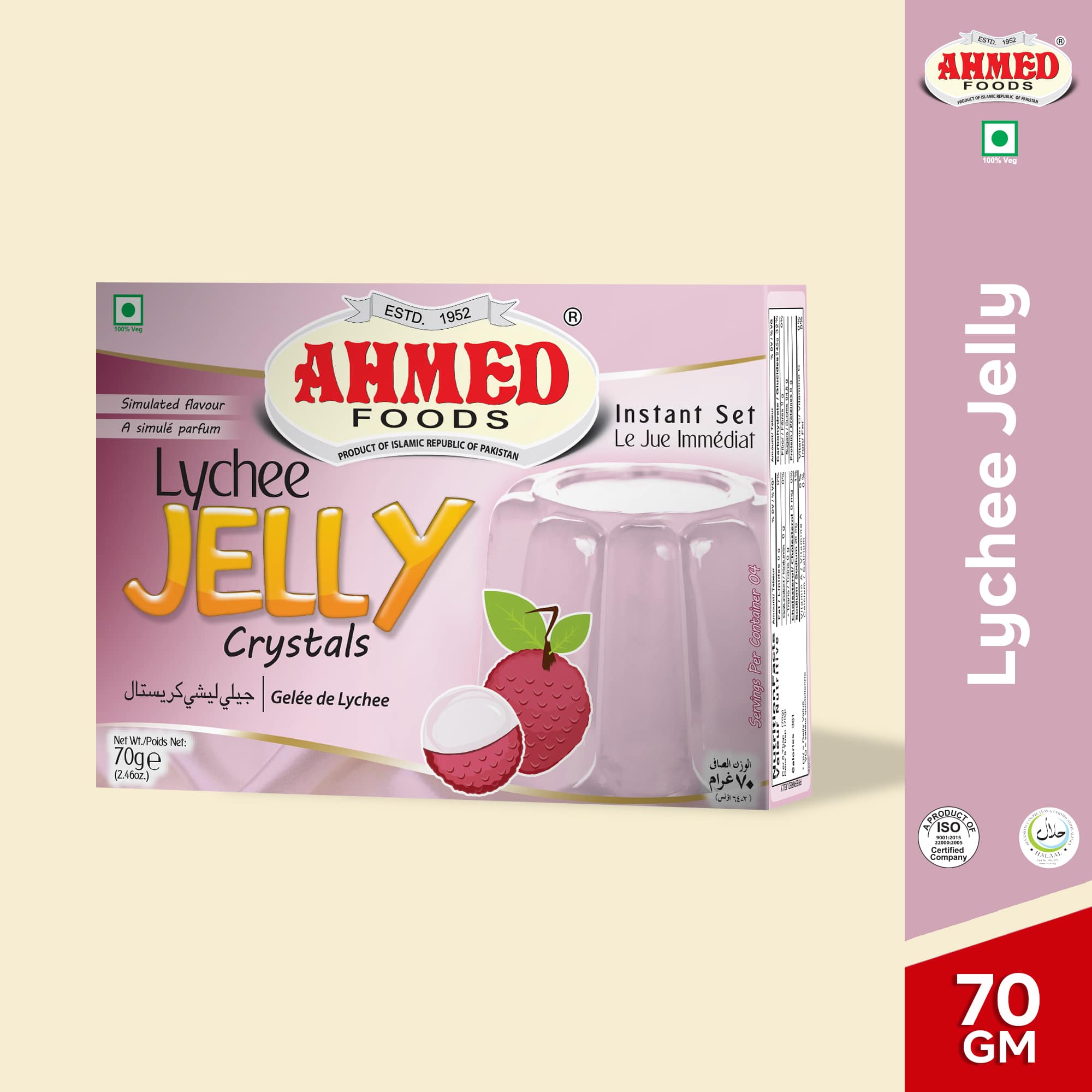 Ahmed Lychee Jelly 70gm