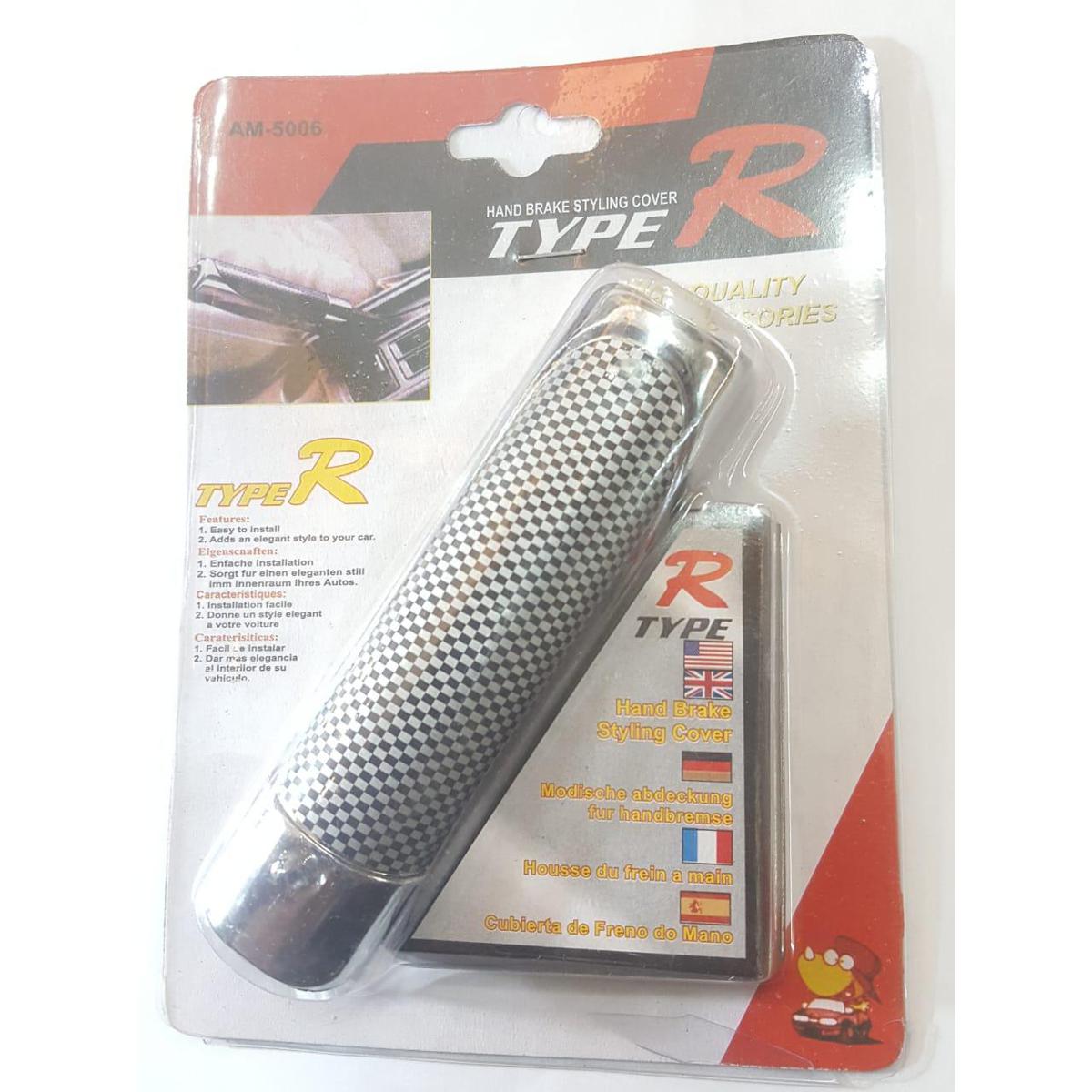CAR HANDBRAKE COVER