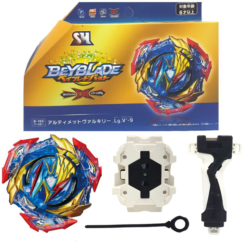 Premium Golden Valkyrie Beyblade with Dual LR String Launcher Ultimate Spin Power