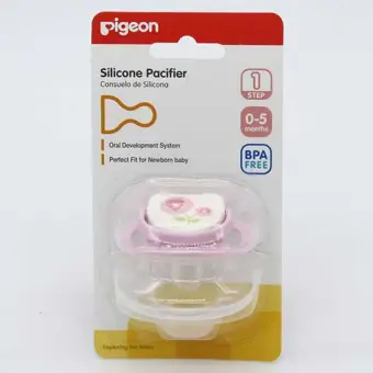 pigeon silicone pacifier step 1
