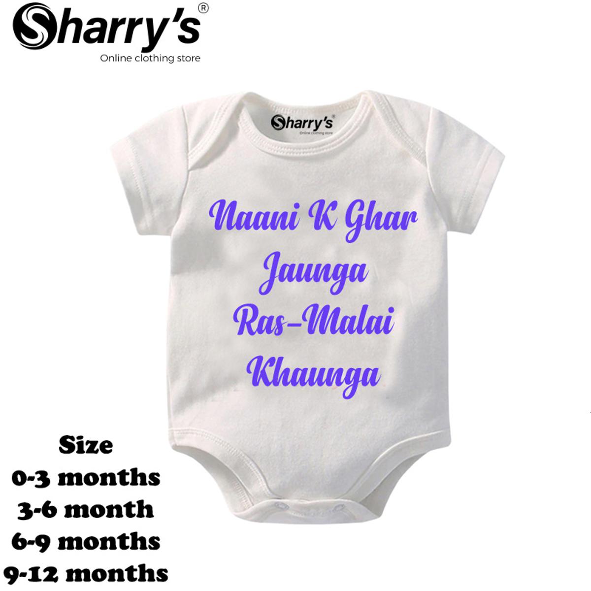 Sharrys Half Sleeves Baby Romper Bodysuit For Babies infant Onesis 0-14 Months Summer Wear Trendy Printed