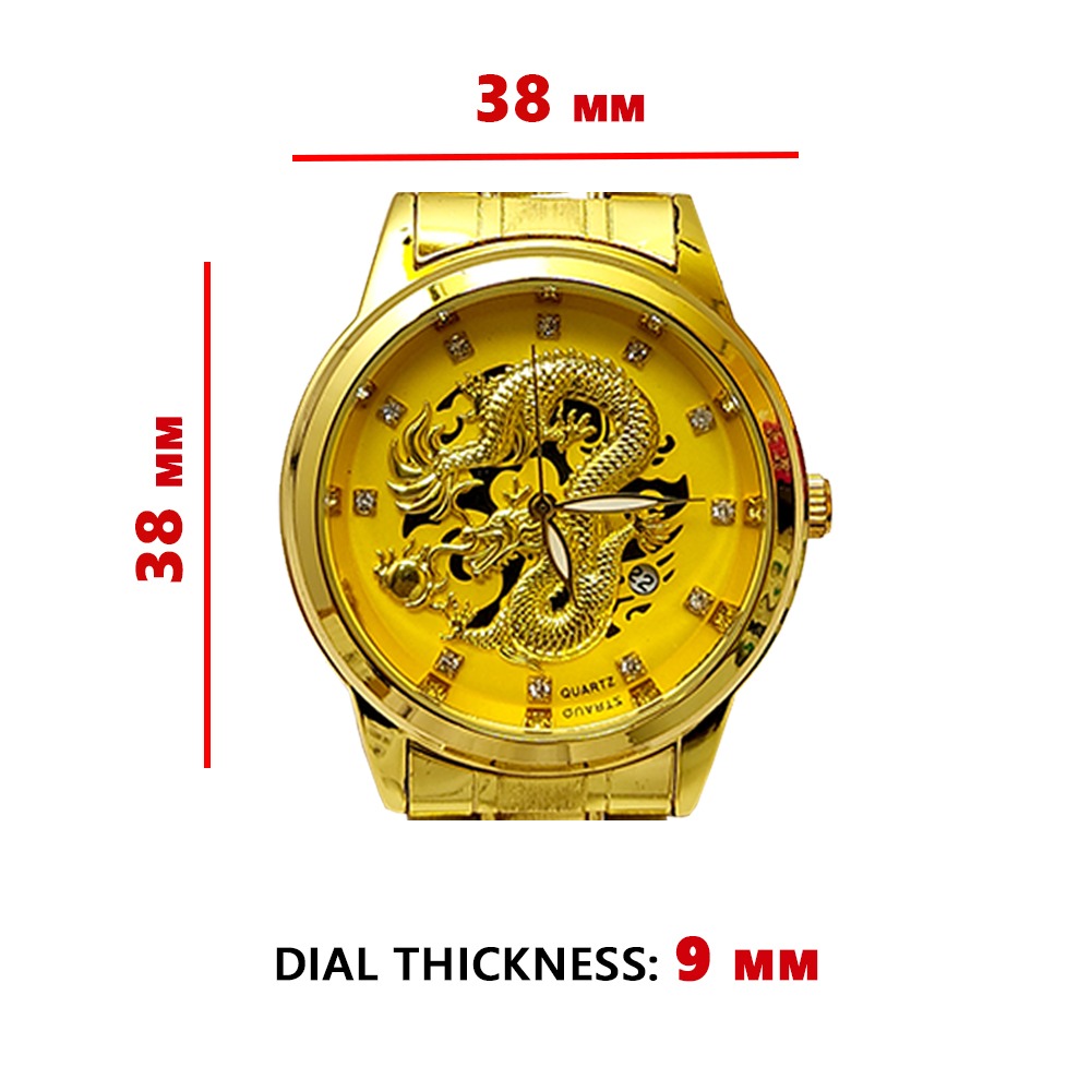 Golden on sale dragon watch