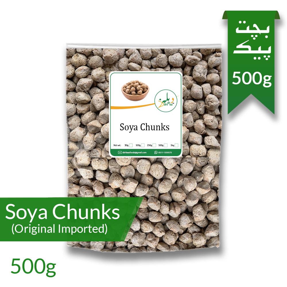 Soya Chunks (Premium Quality) High Protien  Pack of 500g